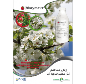 BIOZYME TF